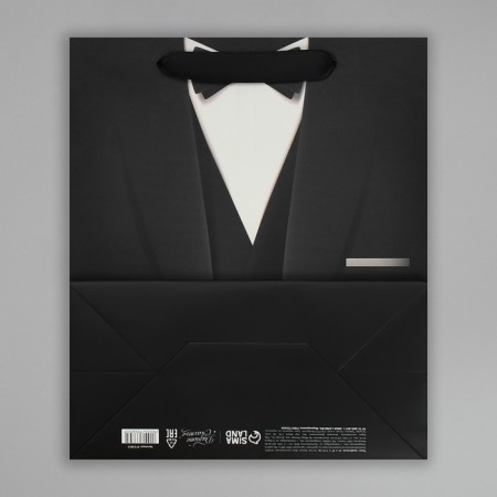 Package Gift Laminated Vertical, Packaging, "Style", Ml 23 x 27 x 11.5 cm-7