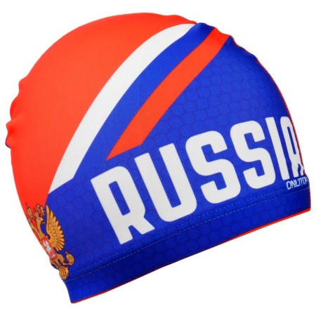 Set for swimming Onlitop Russia: a hat, berushi, a nose clip, a bag-3