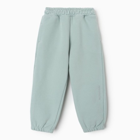 Pants for girls, mint color, height 140 cm