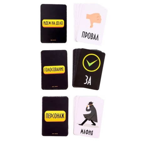 Card game "Mafia", with the rules-1