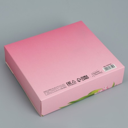 Gift folding box, packaging, “from March 8”, 20 x 18 x 5 cm-1