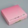 Gift folding box, packaging, “from March 8”, 20 x 18 x 5 cm