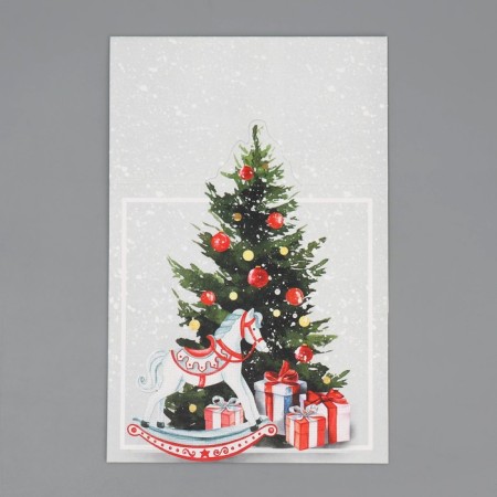 Folding box "Happy New Year", 15 x 15 x 8 cm, new year-5