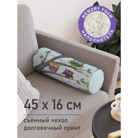 Pillow Roller "Owls on branches, decorative, size 16x45 cm