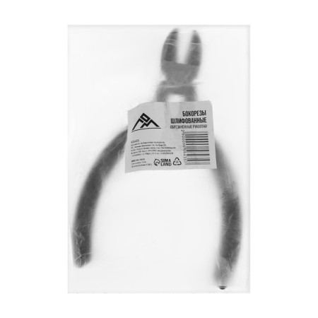 Bocores of Mini Lom, polished, rubberized handles-4