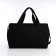 Road bag with lightning, long belt, black color