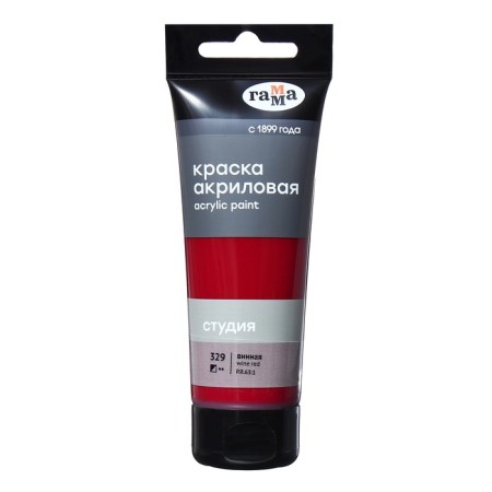 Paint acrylic tube 75ml gamma "Studio" Wine 280220329-1