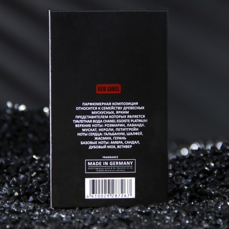 Men's toilet water with Lovelas Bad Boy pheromones, 100 ml (based on Egoiste Platinum (Chanel)-2