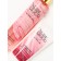 Gift set Ural Lab: shower gel 250 ml and body cream 200 ml, peony and rose aroma