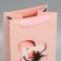 Gift Package Laminated for a bottle, packaging, You Are Beautiful, 13 x 36 x 10 cm