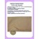 Decorative pillowcase "Bunny", size 34x54 cm