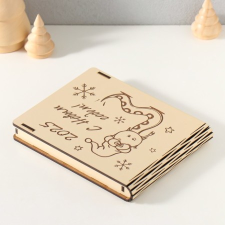 New Year's box "Snake 2025" 15x12x2 cm-3
