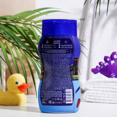 Children's shampoo "Sun and Moon" for Superman boys, 200 ml-1
