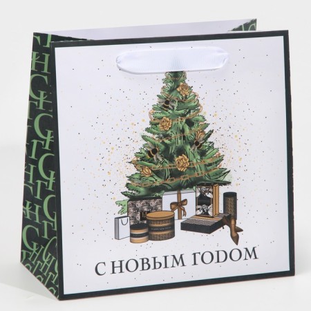 Laminated square “Gifts under the Christmas tree”, 22 x 22 x 11 cm, New Year-1