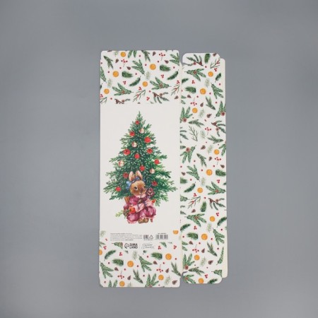 The prefabricated box - the comfort "Cozy New Year", 14 x 22 x 8 cm, New Year-7