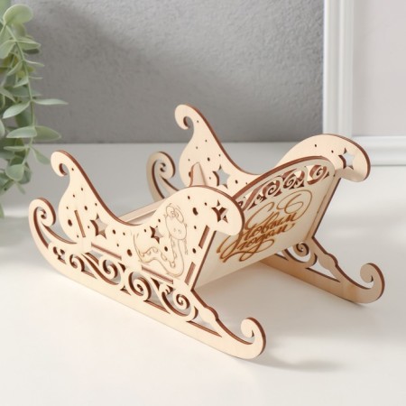 Sani box "Snake. Star 21x10x10.5 cm (set of 5 parts)-3