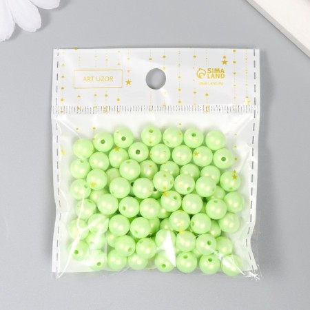 Beads for creativity plastic "Ball. Light green overflows" set 20 g d = 0.8 cm-2
