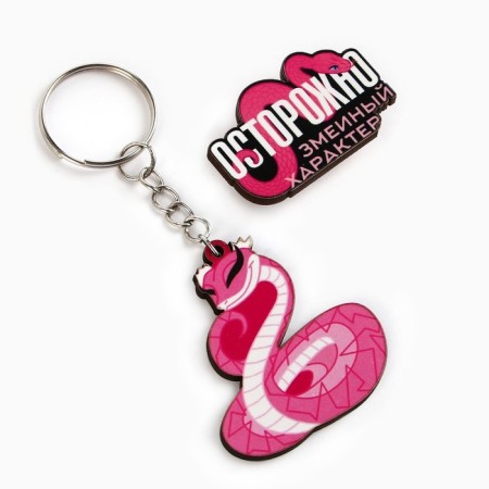 Gift set "Zmena" icon and keychain, 8.3 x 12 cm-3