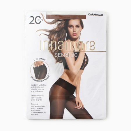 Women's tights Sensi 20 Beige color (Caramello) rr 2