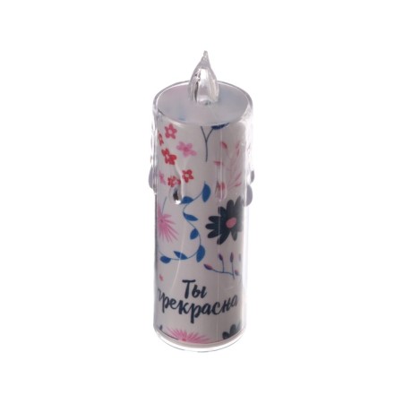 Nightmare "candle" (you are beautiful) 3xlr1130 3.8x3.8x12cm-6