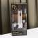 Magistro Soha wine set, electric corrugation, aerator, cork