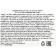 3W Clinic tissue mask with grenade extract, 23 ml