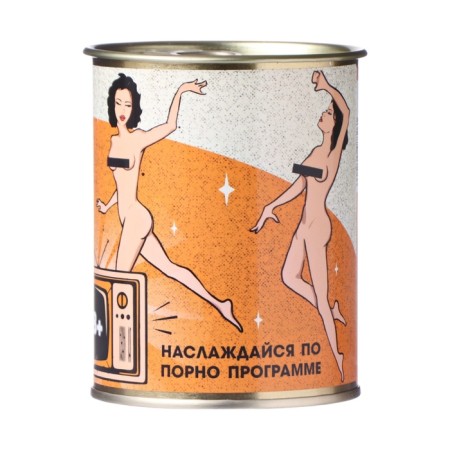 Souvenir of the Oki-Chopka "Porn Program", canned, masturbator, realistic, bodily-1