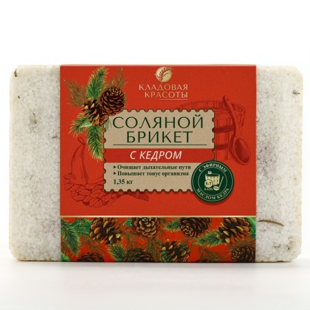 Salt briquette with cedar essential oil, 1.35 kg, cedar aroma, beauty pantry