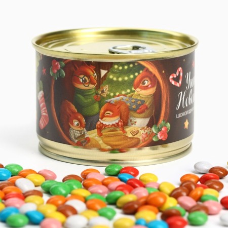 Chocolate dragees at the Bank of the Cozy New Year, 100 g