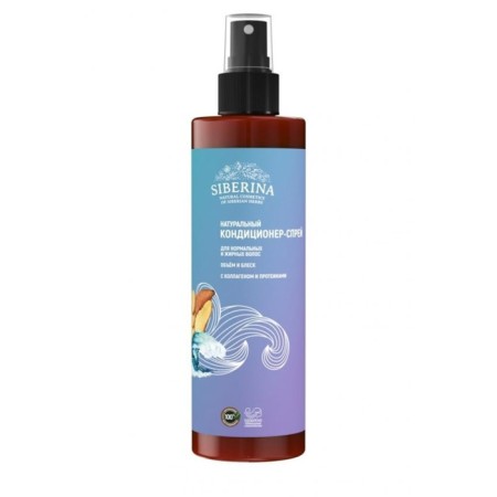 Air conditioning for normal and oily hair "Volume and Shine", 200 ml-2
