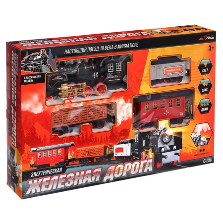 The Classic railway, light and sound, with smoke, works from batteries-17