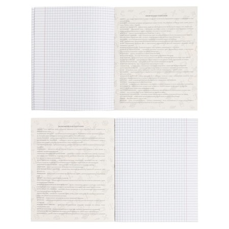 Subject Calligrata Top "Dark marble", 48 sheets in a cage geography, with reference material, cover coated cardboard, Soft-Touch coating with gold foil, offset block-1