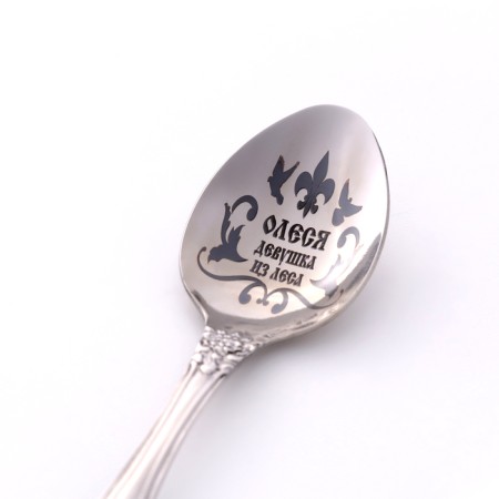 A spoon is registered, tea, with an engraving "Olesya", h = 14-2