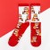 New Year. New Year's socks KAFTAN "CAT" Size 41-44 (27-29 cm), Red color