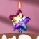 Candle in the cake "Air Ball. Star", number "3", 5.5 cm, multi -colored