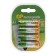 Battery GP, NI-MH, AA, HR6-4BL, 1.2V, 2300 mAh, blister, 4 pcs.
