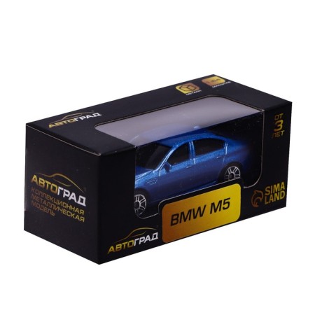 Metal machine BMW M5, 1:64, blue color-3