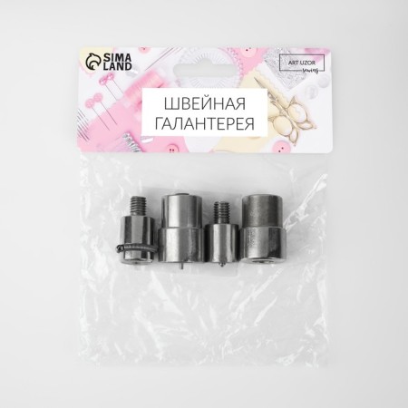 Press nozzle for installing alpha buttons d = 10 mm No. 655-3