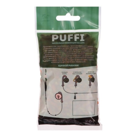 Flooding Fluppy, Tutti-Frutti, 15 g-1