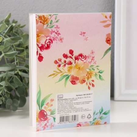 Photo album soft. In 36 photos 10x15 cm, plastic. Sheets "Unicorn"-2