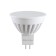 Voltega 7075, 10W, 5x5x5 cm, GU5.3, 820LM, 4000K, matte color