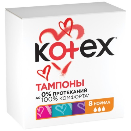 Tampons "Kotex" Normal, 8 pcs.-1