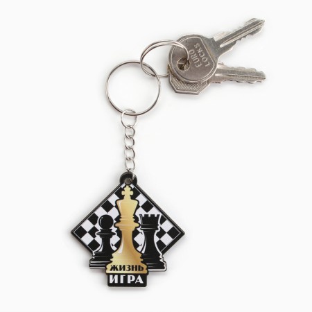 A wooden key key, sport "Life Game", 4.9 x 5 cm-2