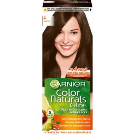 Hair dye Color Naturals, 4 chestnut