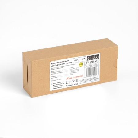 ECOLA power supply for 12 V LED tape, 150 watts, IP53-11