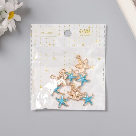 Decor for creativity metal, enamel "Sea star" Blue 1.5x2 cm-2