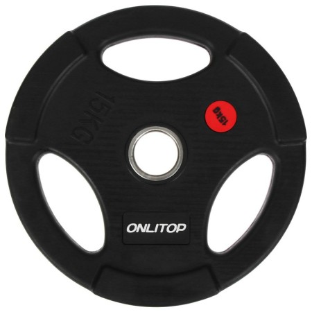 Olympic ONLYTOP disk, rubberized, with triple grip, 15 kg, d = 50 mm-3