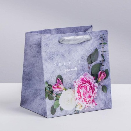 Gift Laminated Square, packaging, “only for you”, 14 x 14 x 9 cm-1