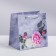 Gift Laminated Square, packaging, “only for you”, 14 x 14 x 9 cm