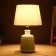 Board lamp "Mila" E14 40W Mint 20x20x33 cm Risalux